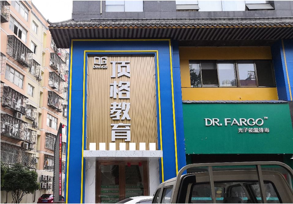 龙州门头设计要符合门店特色。