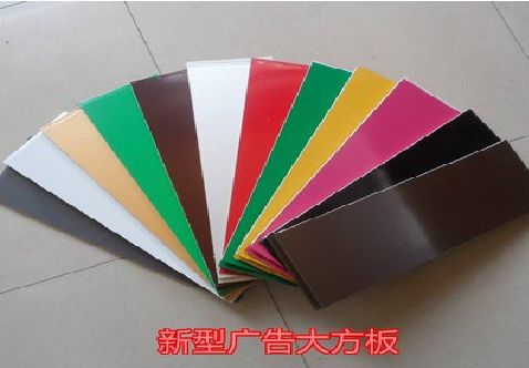 龙州大方板和铝塑板的区别在哪里？
