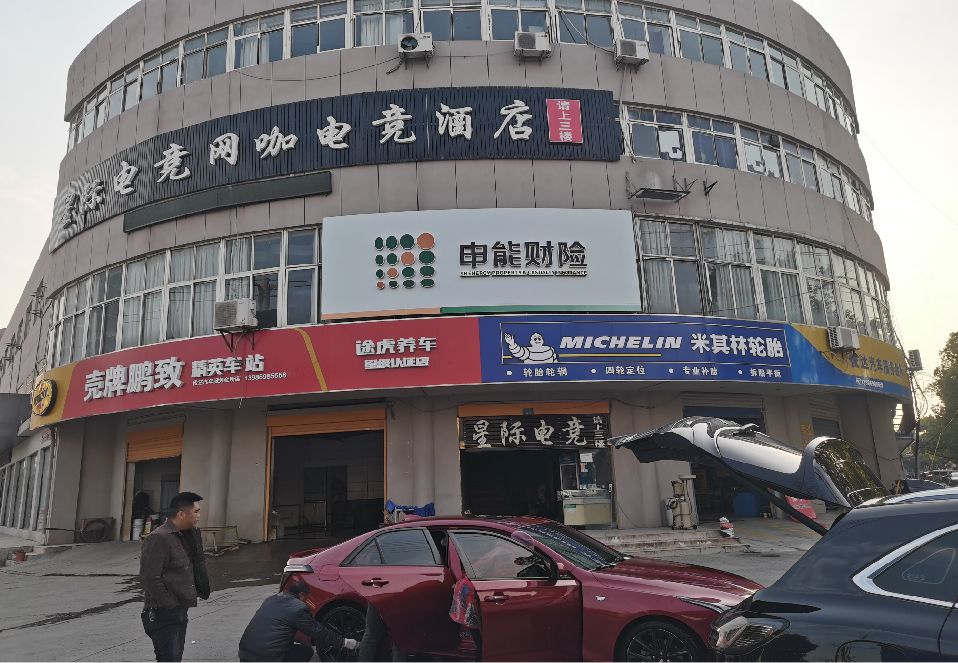 龙州铝塑板门头