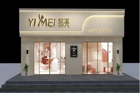 龙州美容院招牌如何设计才能脱颖而出？