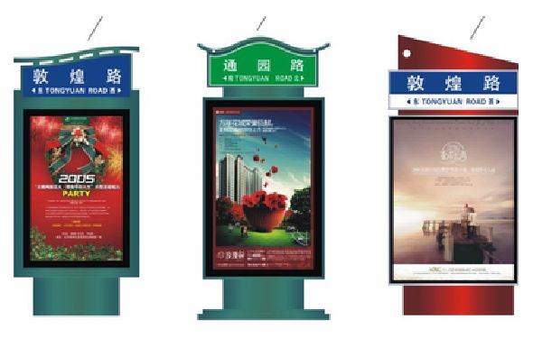 龙州户外广告灯箱设计的特点。
