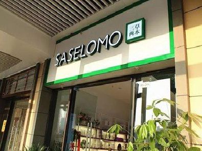 龙州如何选择门店招牌的颜色？