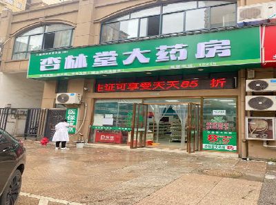 龙州铝塑板门头招牌的特点。