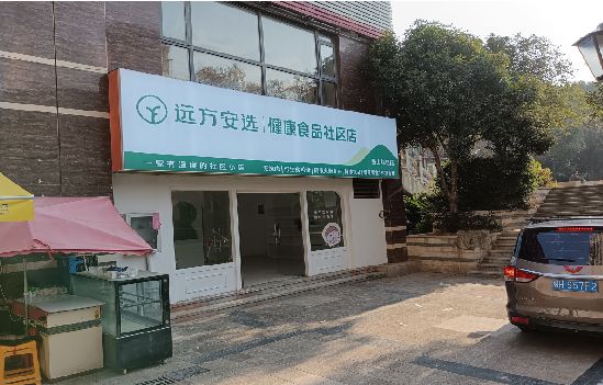 龙州广告招牌特点详解。