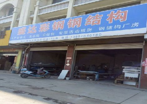 龙州喷绘招牌制作中，需注意的问题？