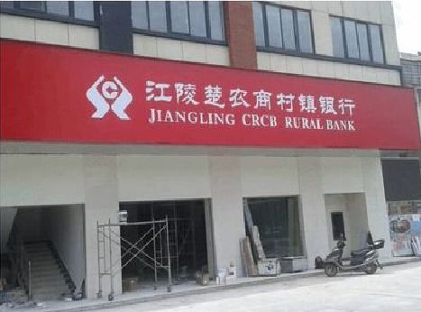 龙州广告招牌制作的文化体系是什么？