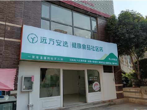 龙州软膜灯箱的价格设定与哪些因素有关？