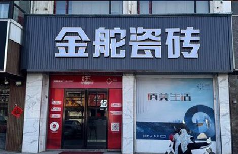 龙州门头招牌设计制作细节。