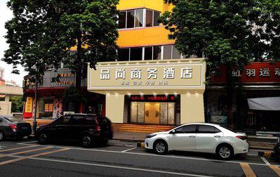 龙州广告招牌怎么制作利润高些？